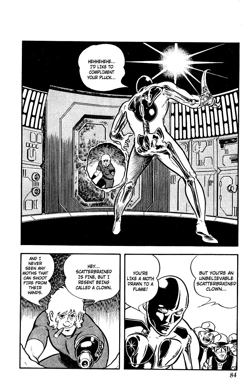 Space Adventure Cobra Chapter 2 83